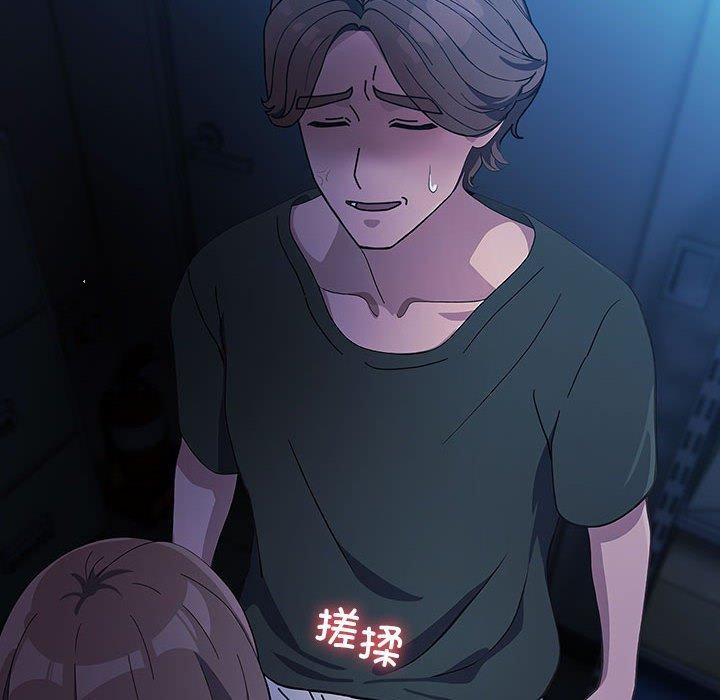 第74话 - 第38.jpg页