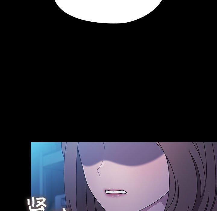 第74话 - 第49.jpg页