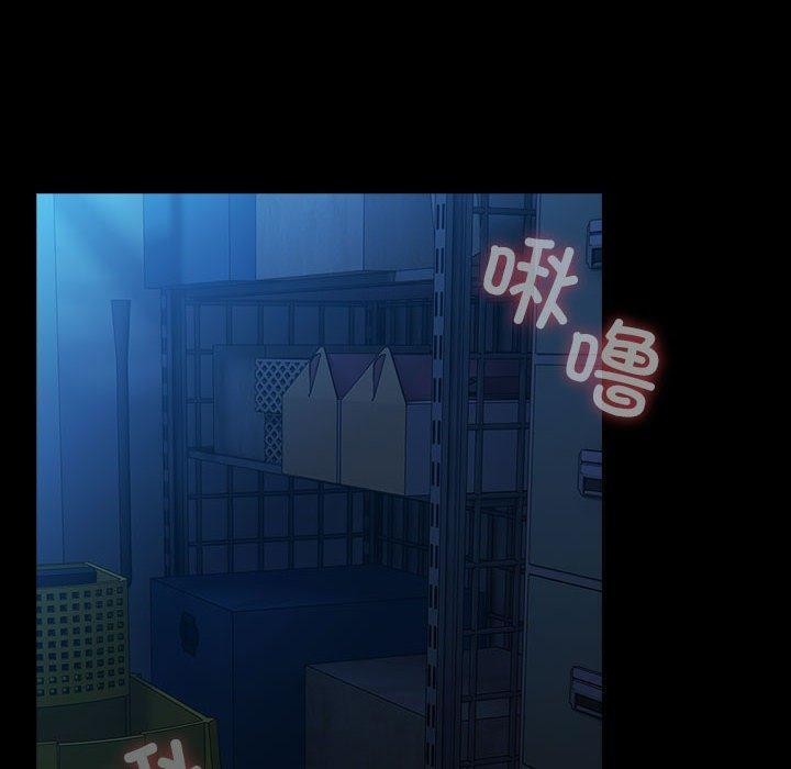 第74话 - 第80.jpg页