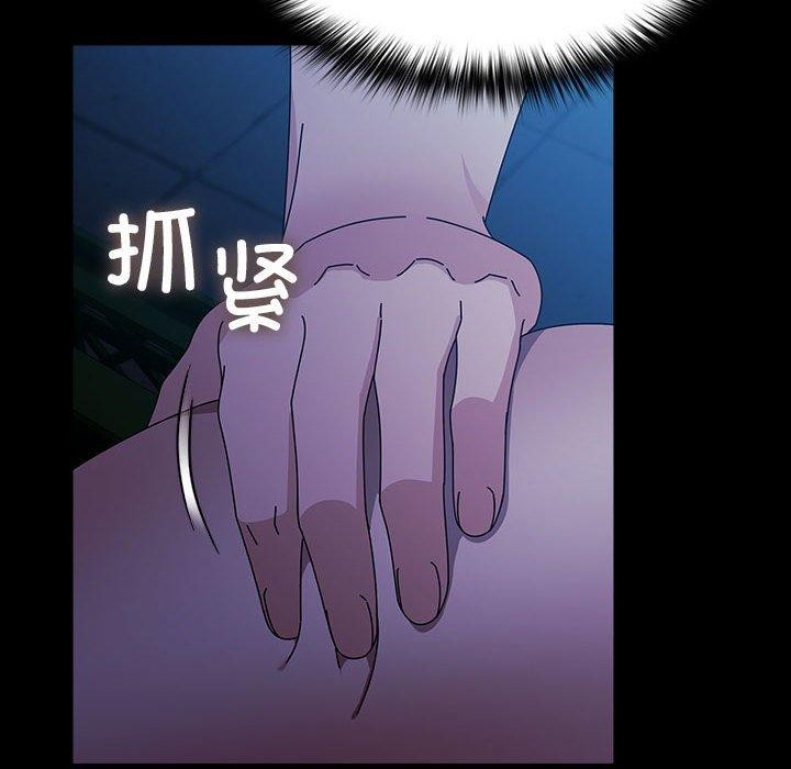 第74话 - 第88.jpg页