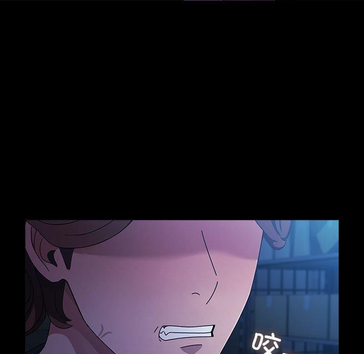 第74话 - 第99.jpg页