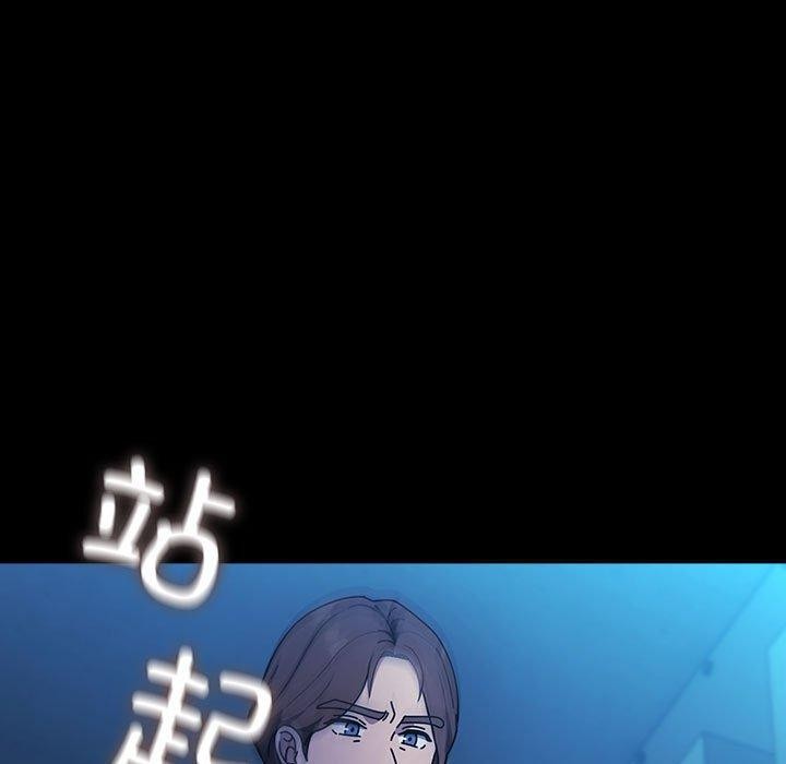 第74话 - 第101.jpg页