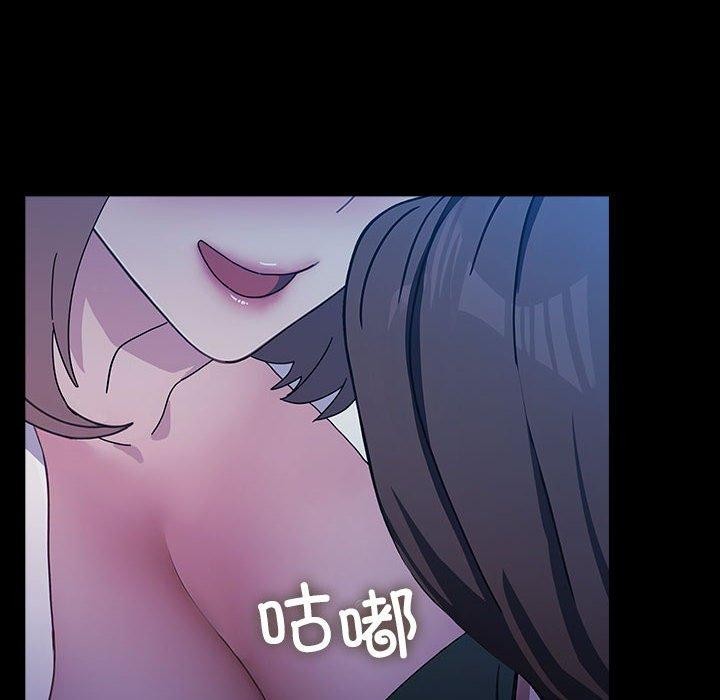 第74话 - 第112.jpg页