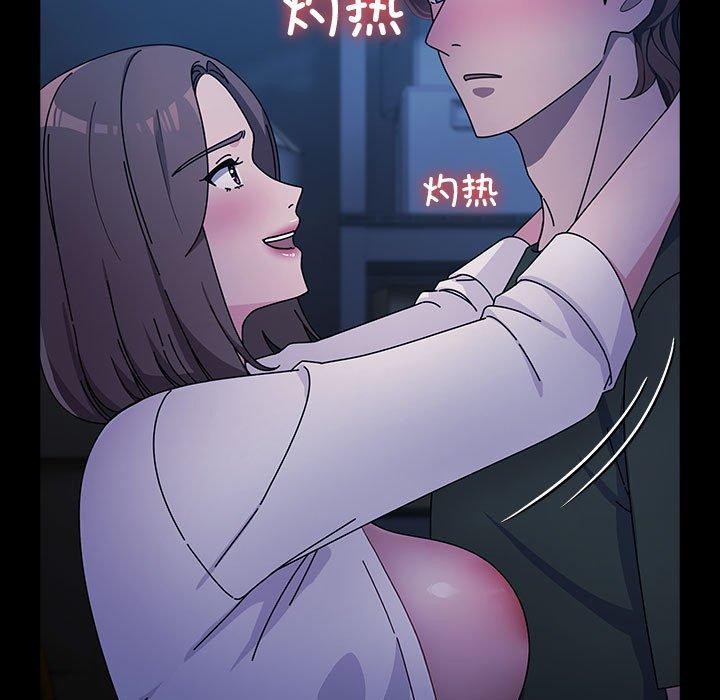 第74话 - 第117.jpg页