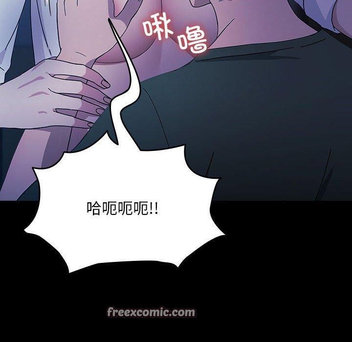第74话 - 第120.jpg页