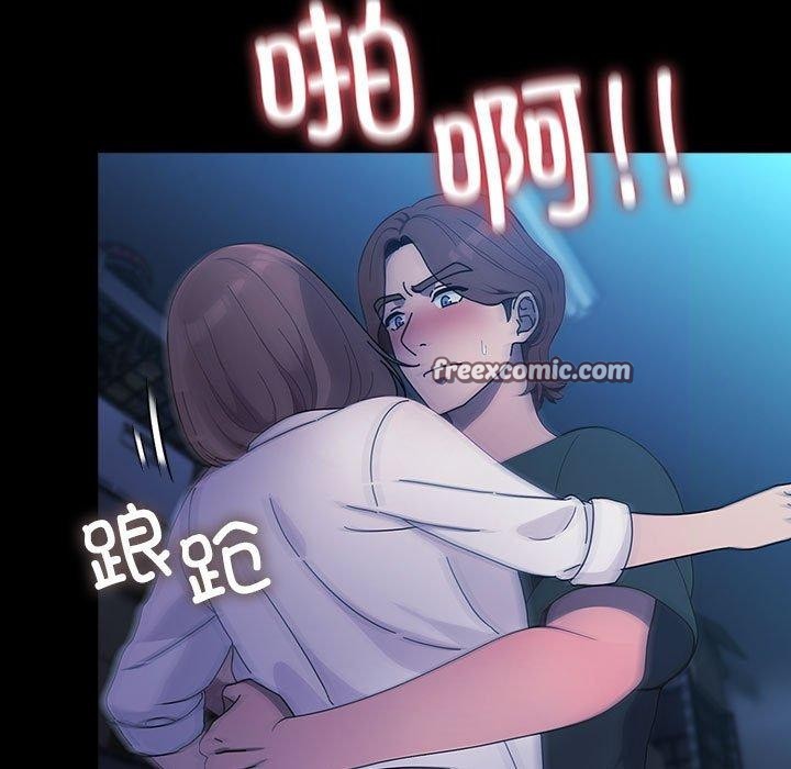 第74话 - 第135.jpg页