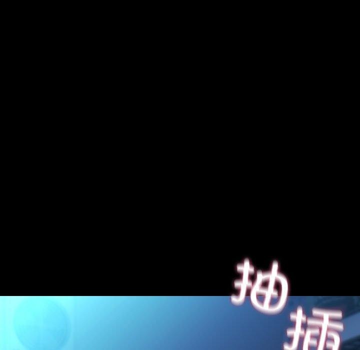 第74话 - 第139.jpg页