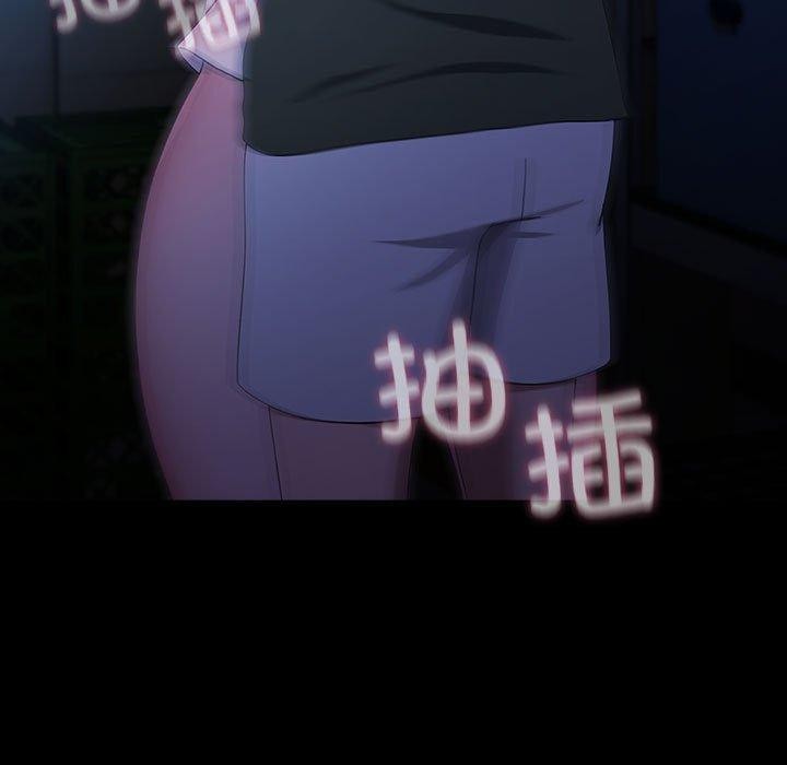 第74话 - 第141.jpg页
