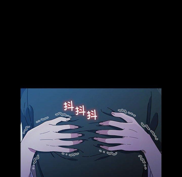 第74话 - 第142.jpg页