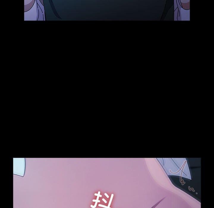 第74话 - 第143.jpg页
