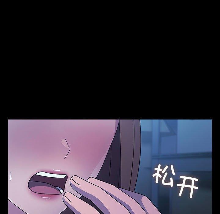 第74话 - 第145.jpg页