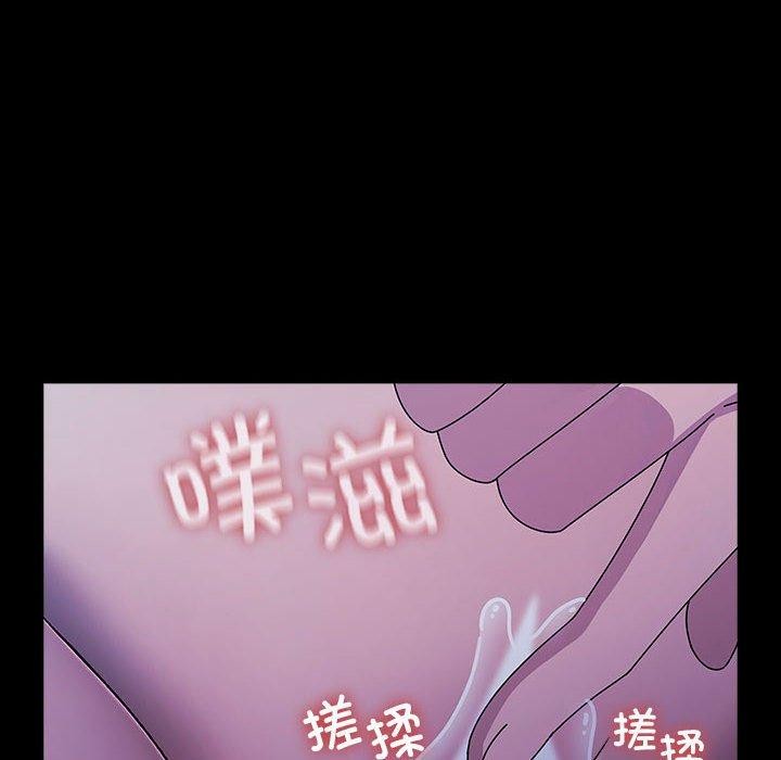 第74话 - 第152.jpg页