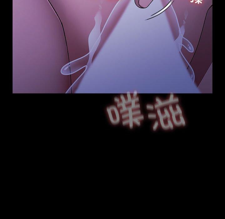 第74话 - 第153.jpg页