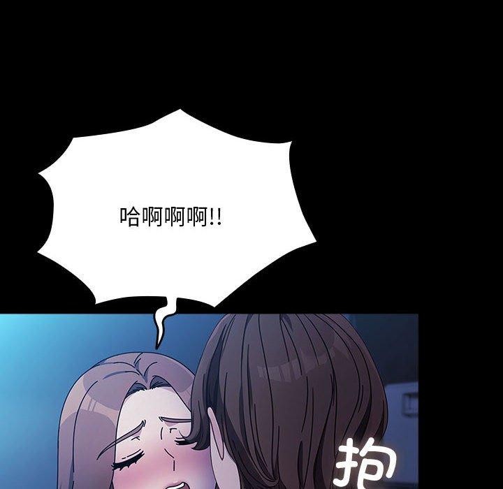 第74话 - 第154.jpg页