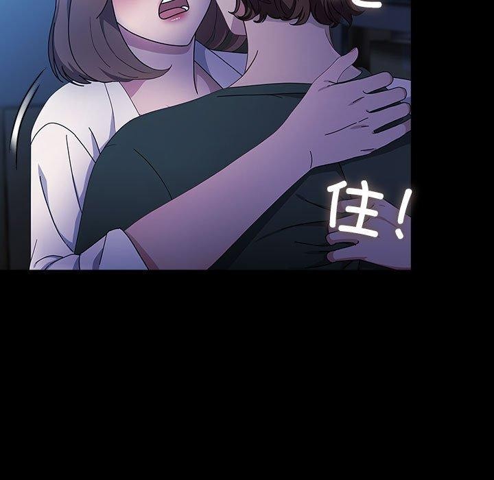 第74话 - 第155.jpg页