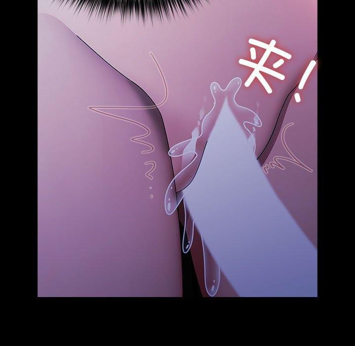 第74话 - 第159.jpg页