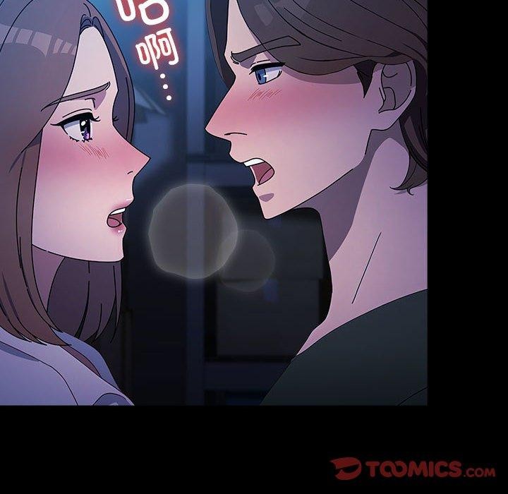 第74话 - 第164.jpg页