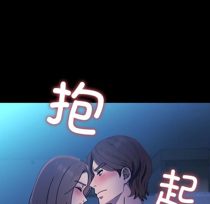 第74话 - 第171.jpg页