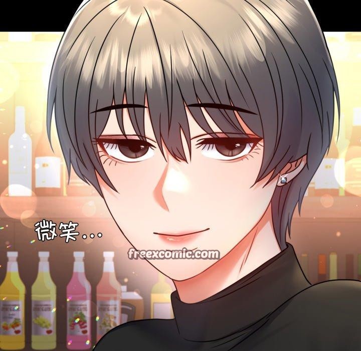 第55话 - 第16.jpg页