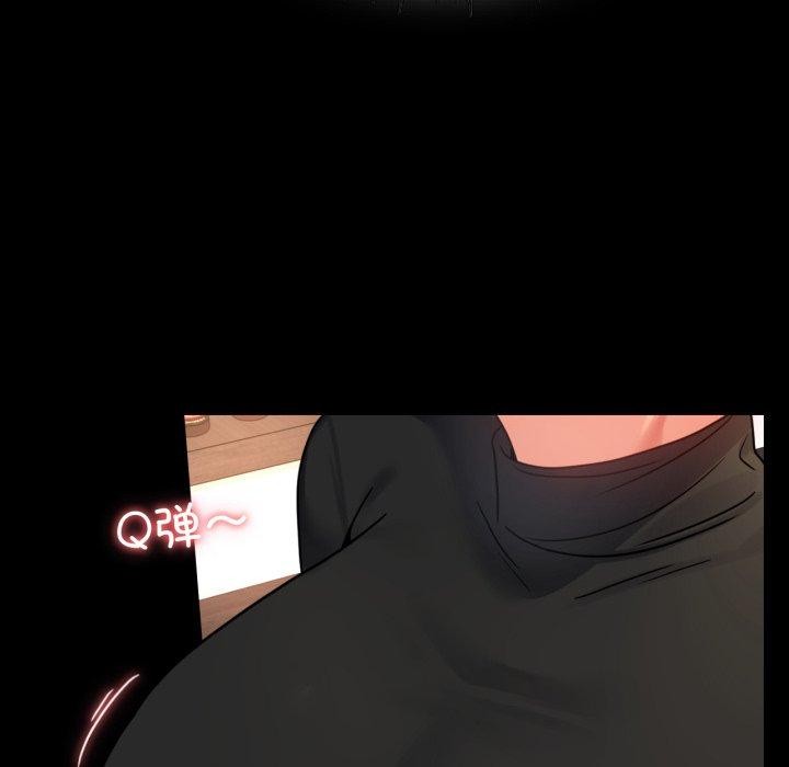 第55话 - 第18.jpg页