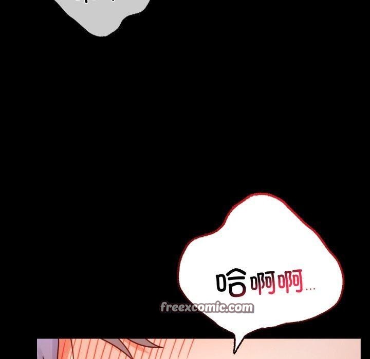 第55话 - 第80.jpg页