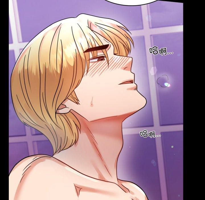 第55话 - 第86.jpg页
