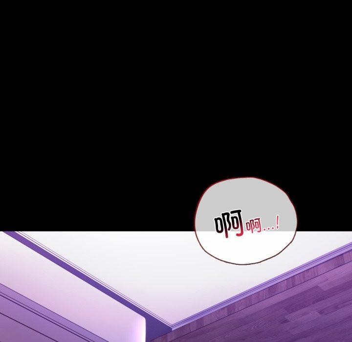 第55话 - 第100.jpg页