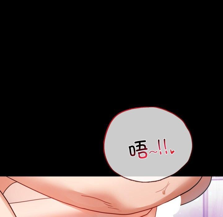 第55话 - 第108.jpg页