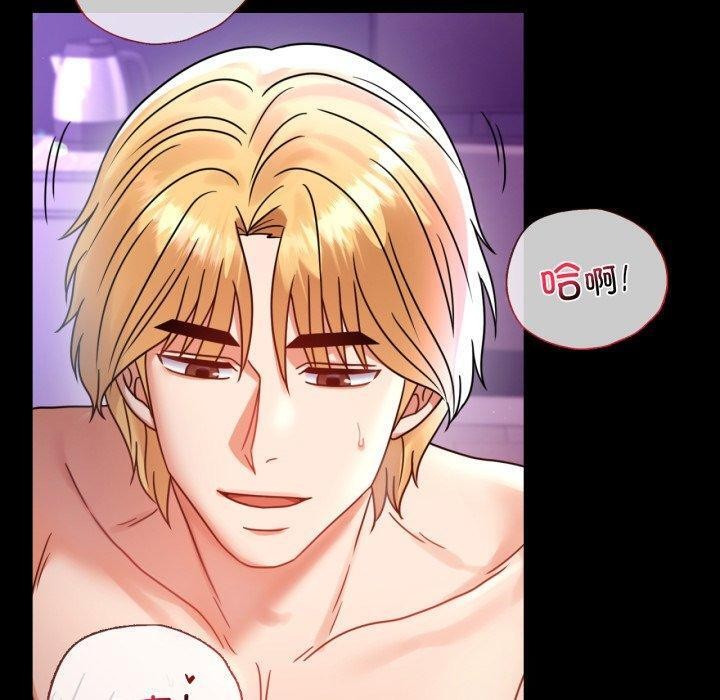 第55话 - 第140.jpg页