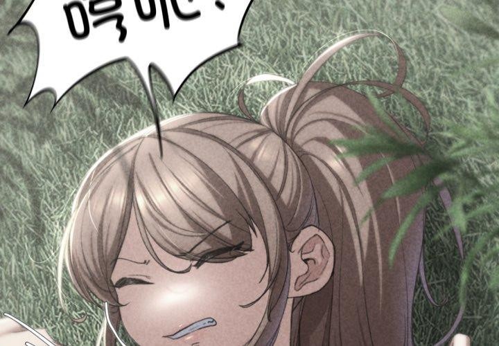 第48话 - 第3.jpg页