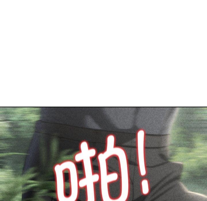 第48话 - 第19.jpg页