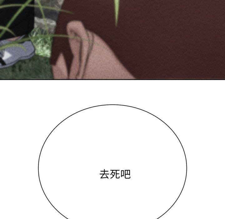 第48话 - 第26.jpg页