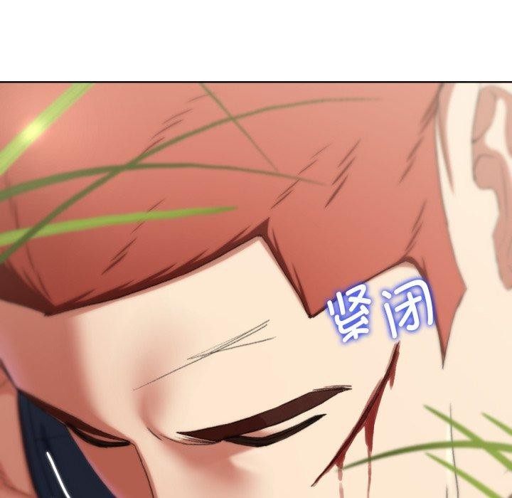 第48话 - 第35.jpg页