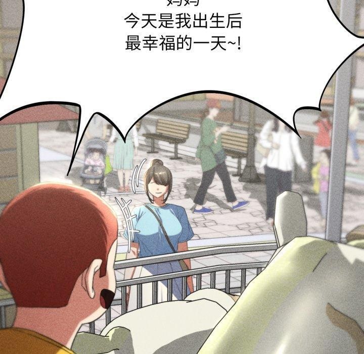 第48话 - 第50.jpg页