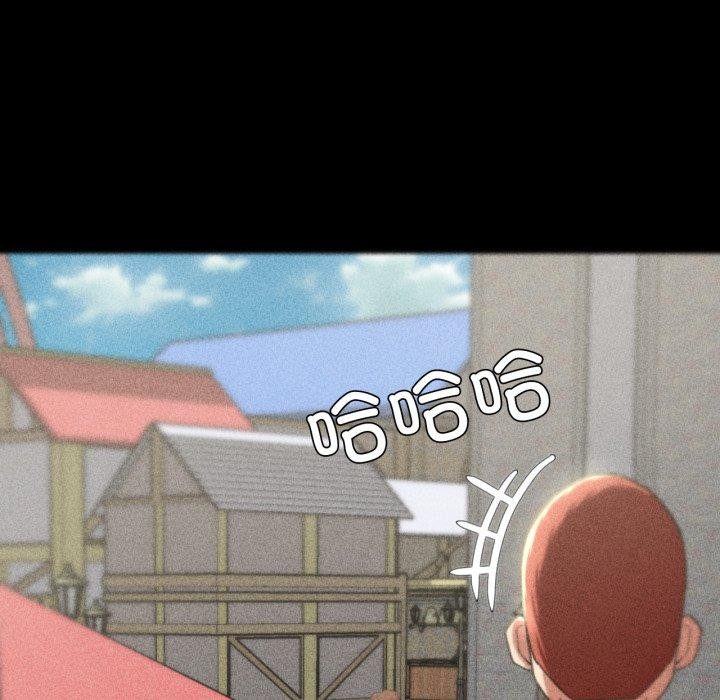 第48话 - 第54.jpg页
