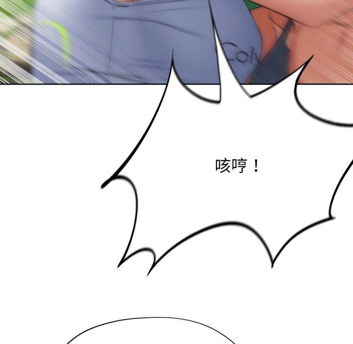 第48话 - 第74.jpg页
