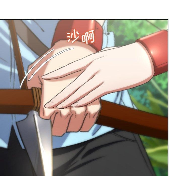 第48话 - 第82.jpg页