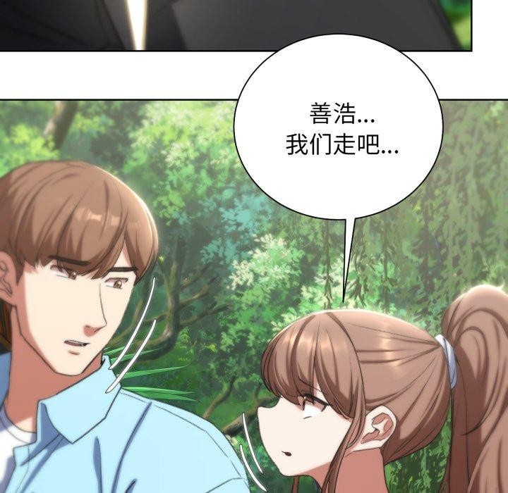 第48话 - 第83.jpg页