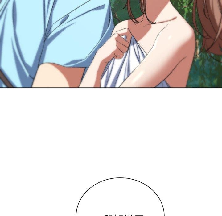 第48话 - 第84.jpg页