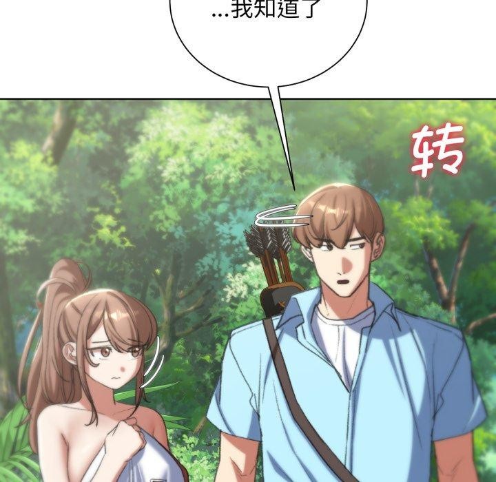 第48话 - 第85.jpg页