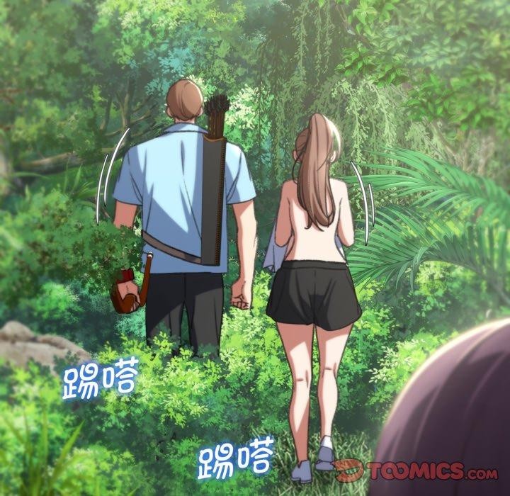 第48话 - 第88.jpg页