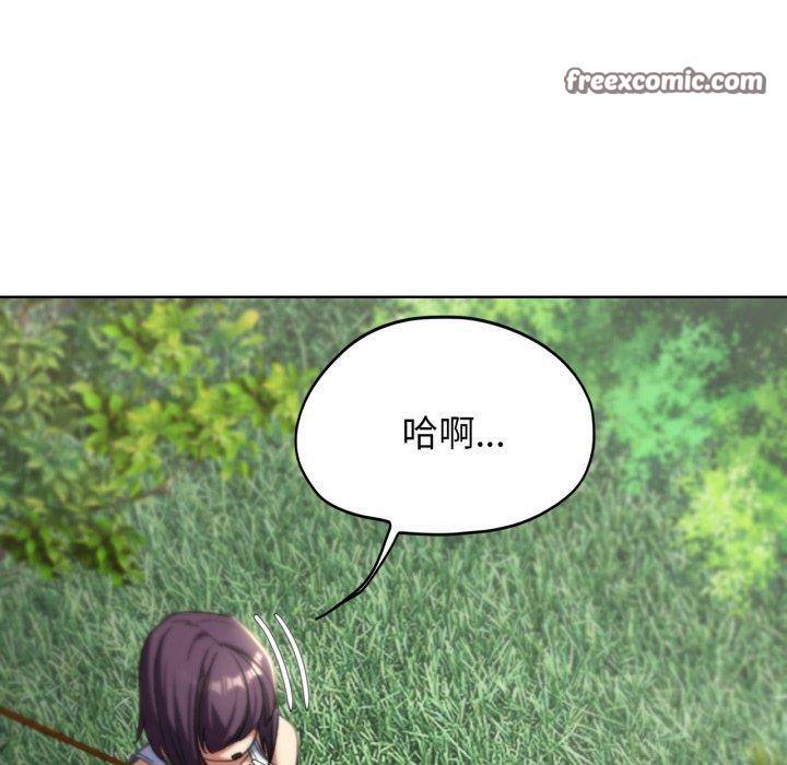 第48话 - 第90.jpg页