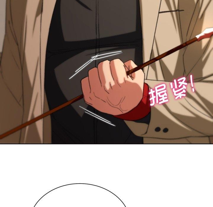 第48话 - 第102.jpg页