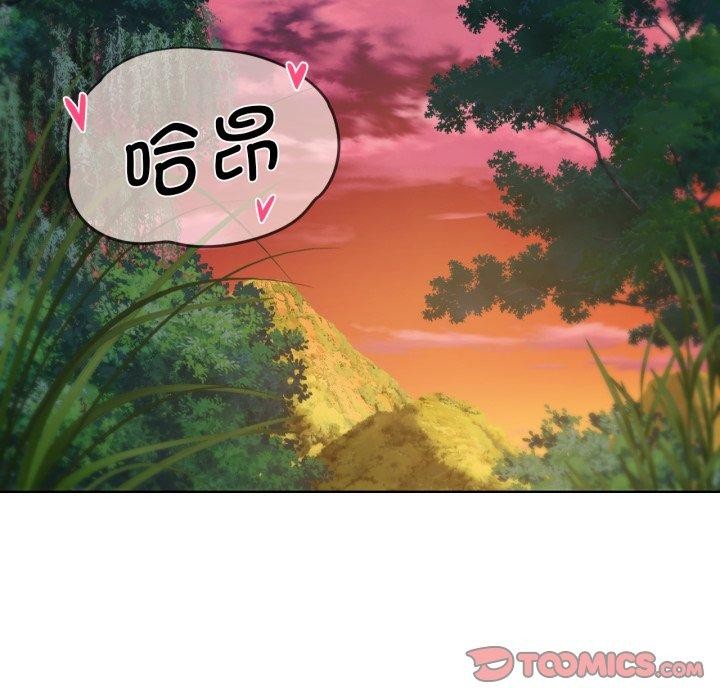 第48话 - 第112.jpg页
