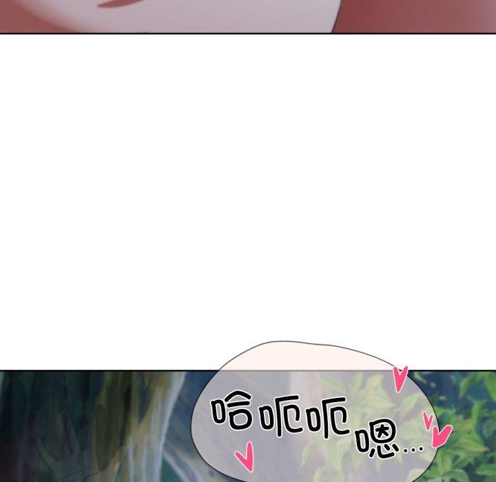 第48话 - 第117.jpg页