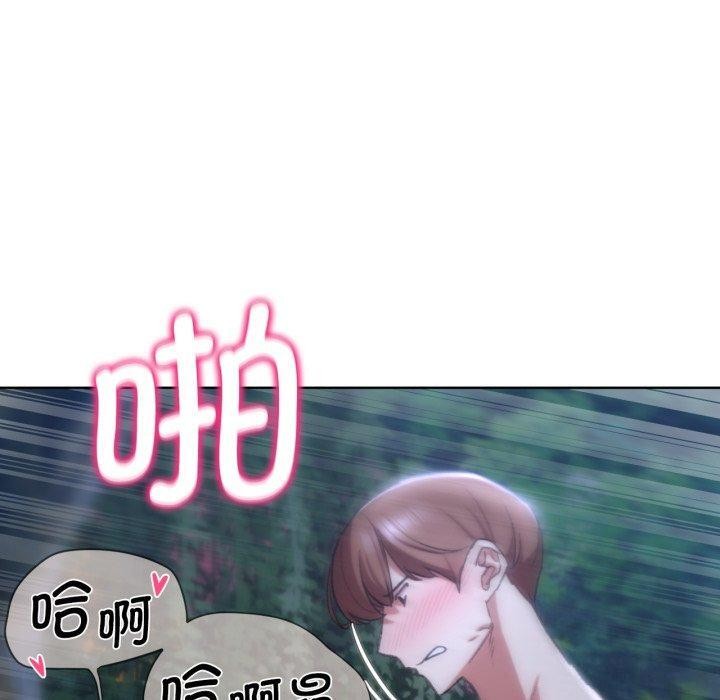 第48话 - 第130.jpg页