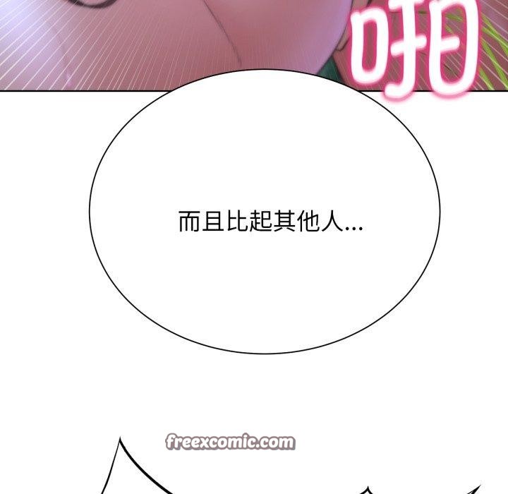 第48话 - 第135.jpg页
