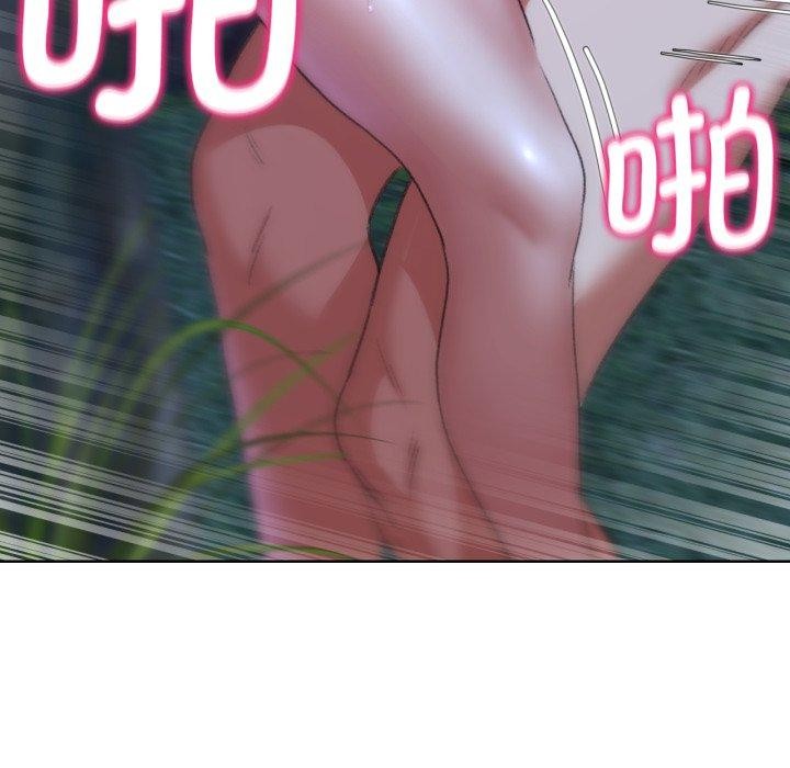 第48话 - 第141.jpg页