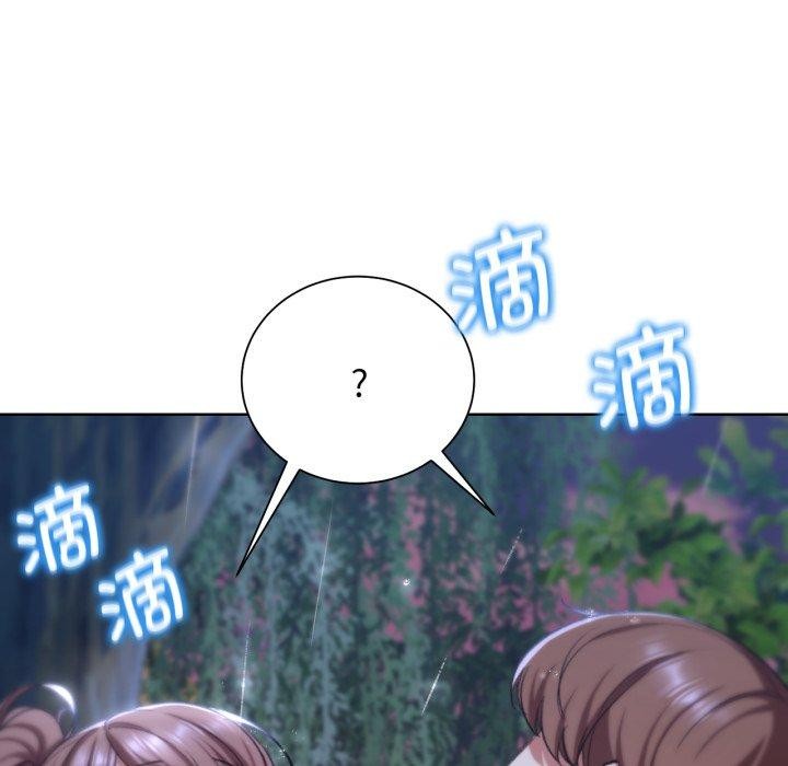 第48话 - 第142.jpg页
