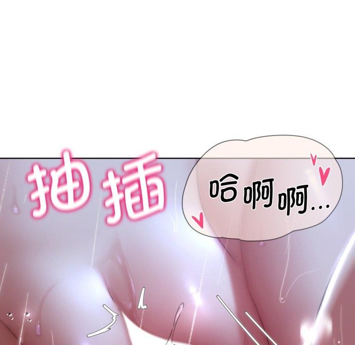 第48话 - 第155.jpg页